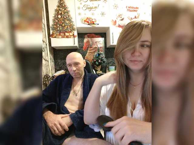 Sex chat gratuit in direct cu Innokentiy449 pe BongaCams