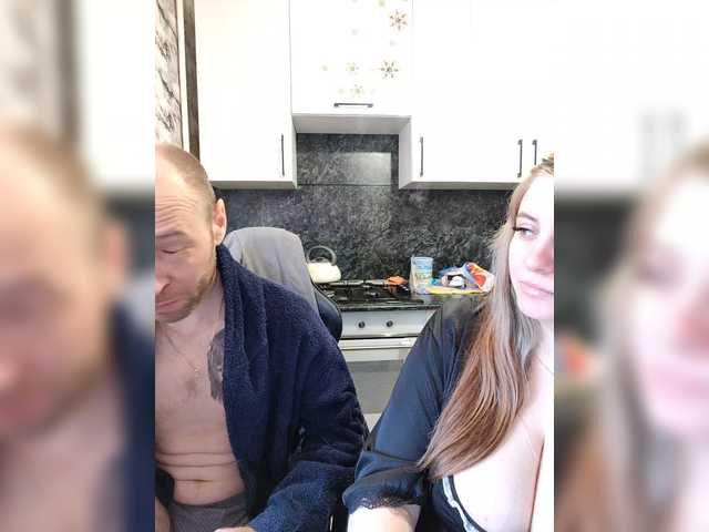 Innokentiy449's BongaCams show and profile