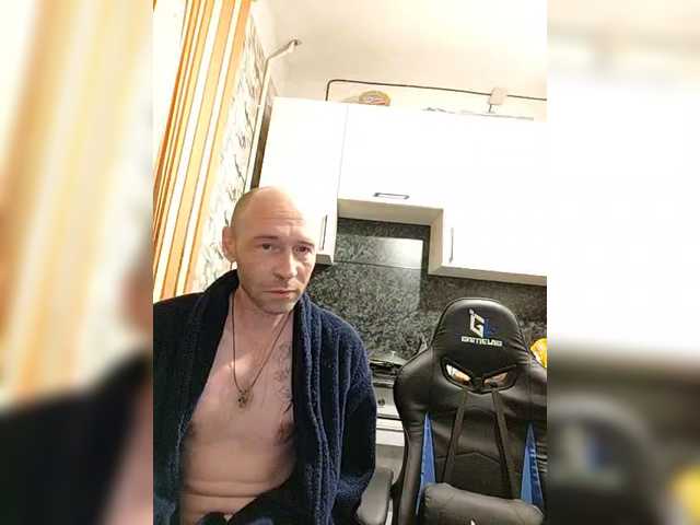 Innokentiy449 from BongaCams is Freechat