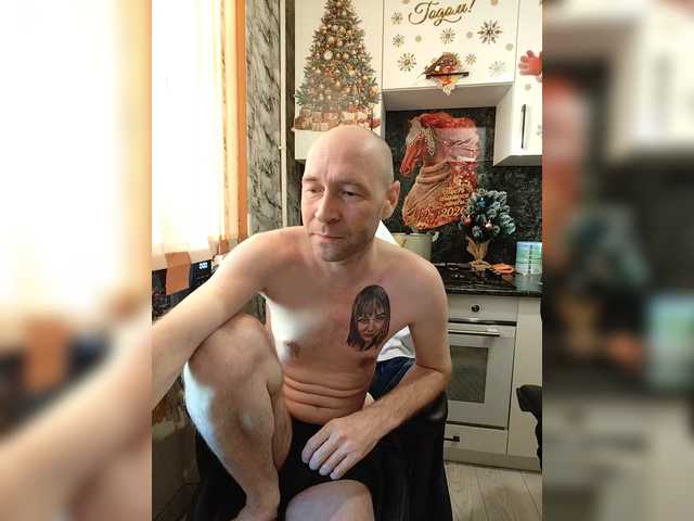 Innokentiy449's BongaCams show and profile