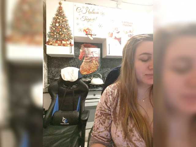 Innokentiy449's BongaCams show and profile