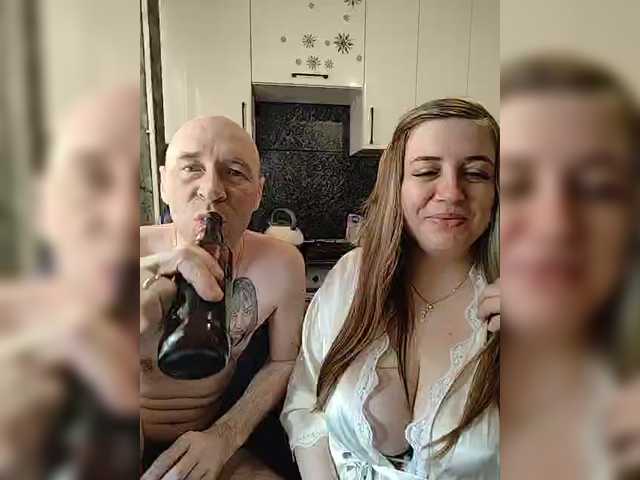 Innokentiy449's BongaCams show and profile