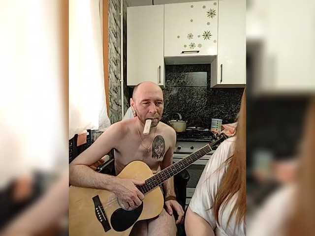 Innokentiy449's BongaCams show and profile