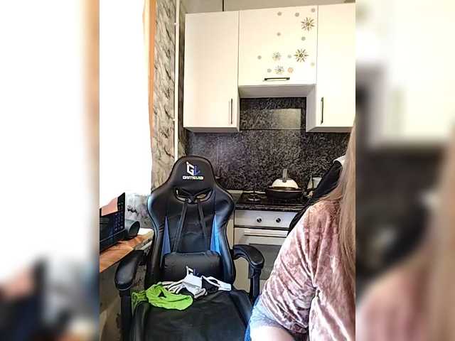 Innokentiy449's BongaCams show and profile