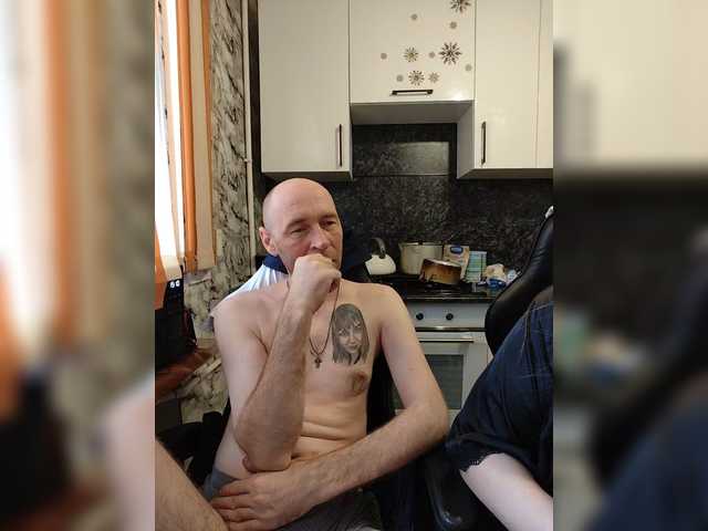 Innokentiy449 from BongaCams is Freechat