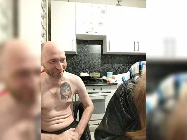 Innokentiy449's BongaCams profile