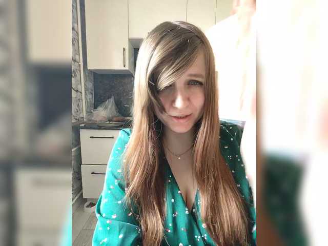 Sex chat gratuit in direct cu Innokentiy449 pe BongaCams