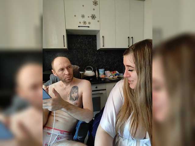 Innokentiy449's BongaCams show and profile