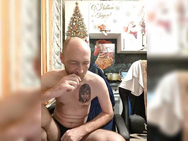 Innokentiy449's BongaCams show and profile