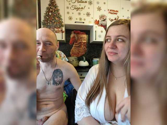 Innokentiy449's BongaCams show and profile