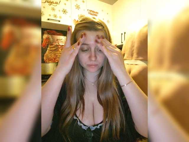 Innokentiy449's BongaCams show and profile