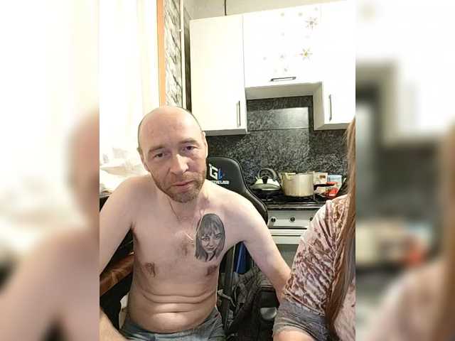 Innokentiy449's BongaCams profile