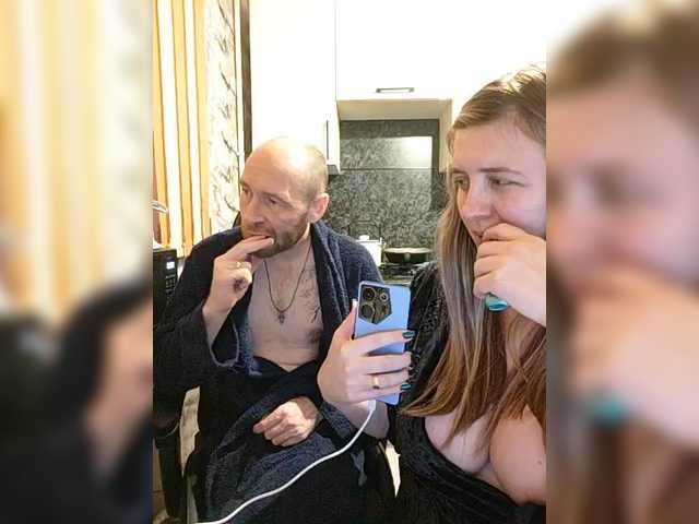 Innokentiy449 Live Webcam on BongaCams