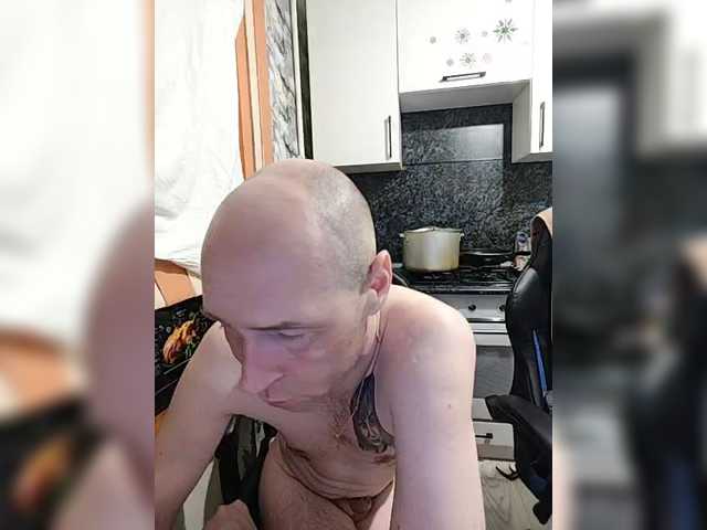 Innokentiy449's BongaCams show and profile