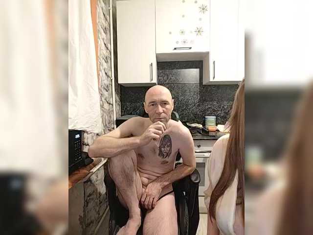 Innokentiy449's BongaCams show and profile