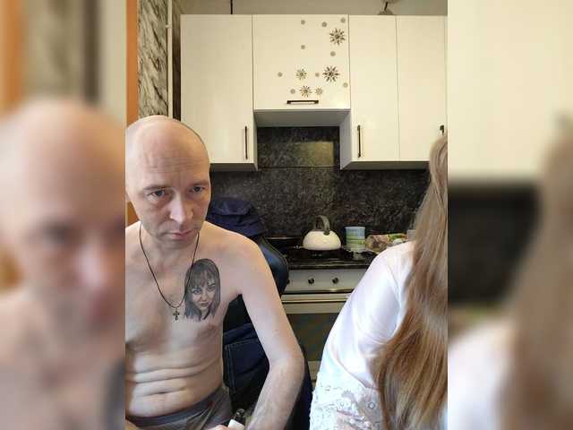 Innokentiy449 from BongaCams is Freechat