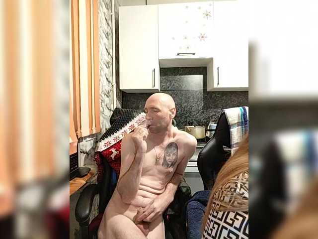 Innokentiy449's BongaCams show and profile