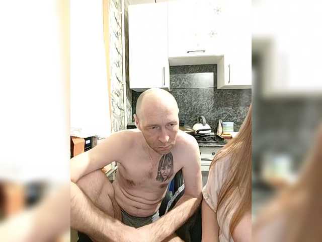 Innokentiy449's BongaCams show and profile