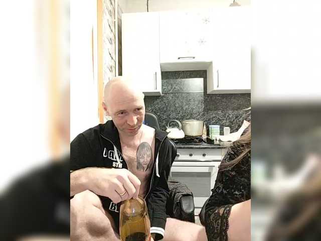 Innokentiy449's BongaCams show and profile