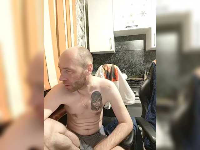 Innokentiy449 live cam profile