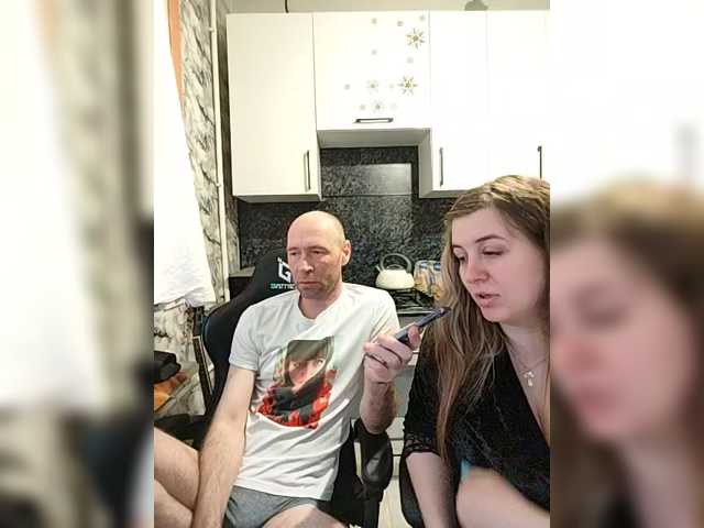 Innokentiy449's BongaCams profile