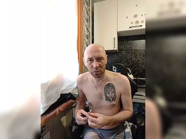 Innokentiy449's BongaCams profile