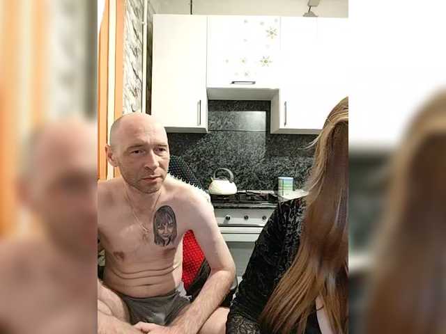 Innokentiy449's BongaCams profile