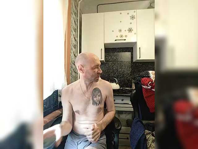 Innokentiy449's BongaCams profile