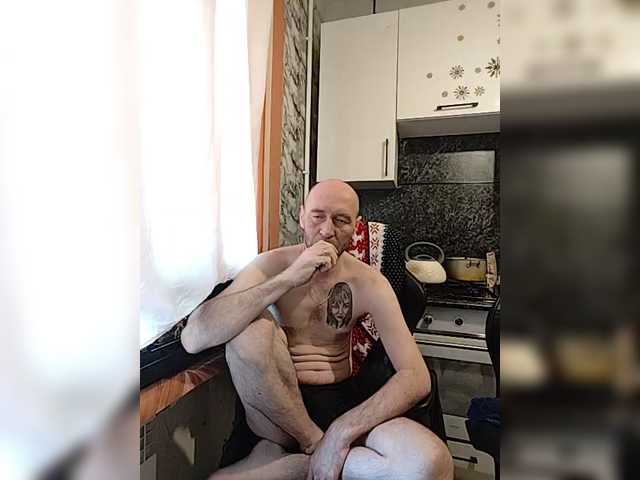 Innokentiy449's BongaCams show and profile