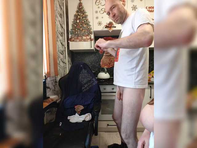 Innokentiy449's BongaCams show and profile