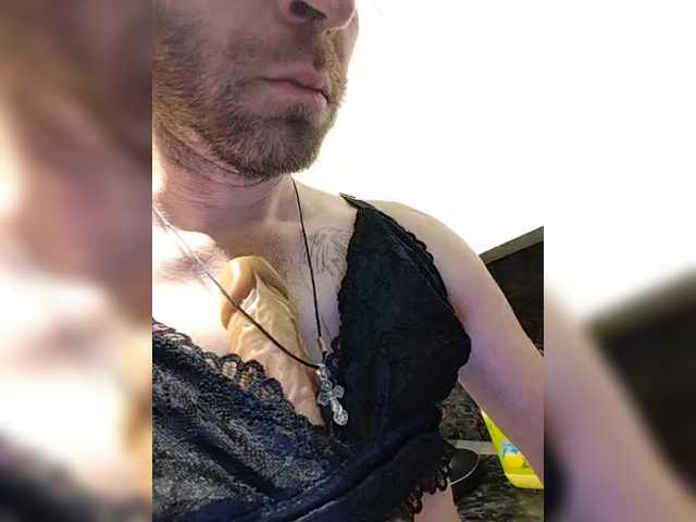 Sex chat gratuit in direct cu Innokentiy449 pe BongaCams