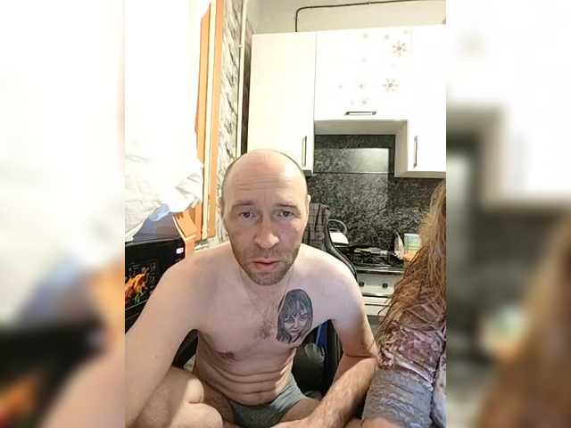 Innokentiy449's BongaCams show and profile