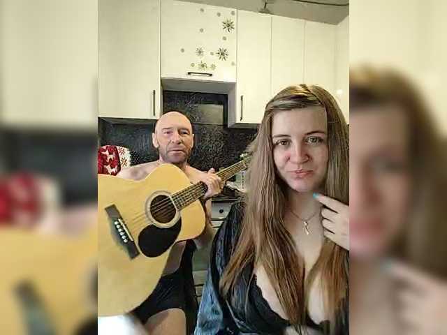 Innokentiy449's BongaCams show and profile