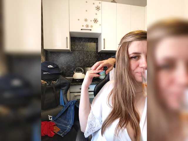 Innokentiy449's BongaCams show and profile