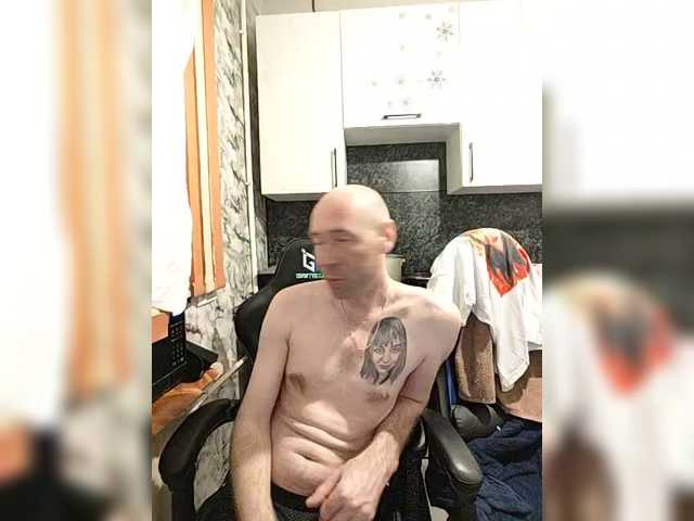 Preview of innokentiy449