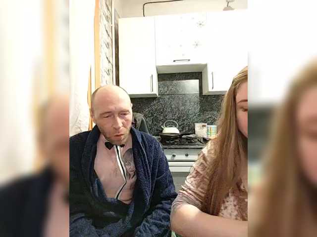 Innokentiy449's BongaCams profile