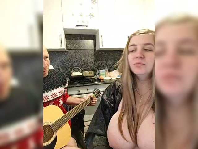 Innokentiy449's BongaCams profile