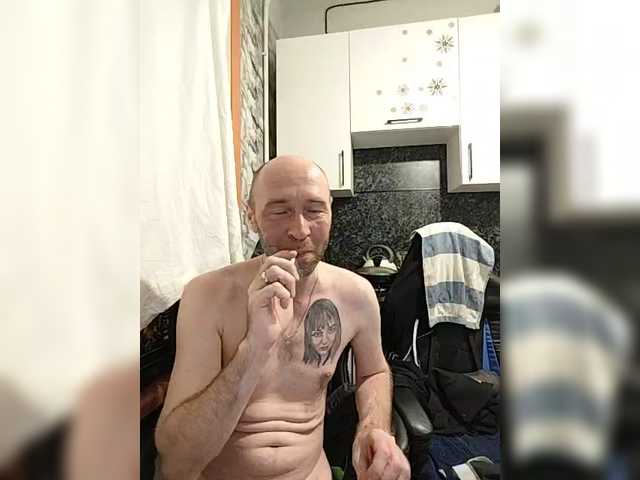 Innokentiy449's BongaCams profile