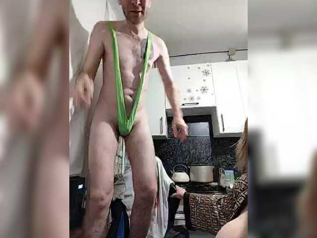 Innokentiy449's BongaCams profile