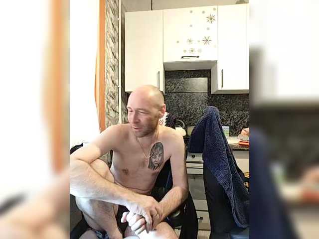 Innokentiy449's BongaCams show and profile