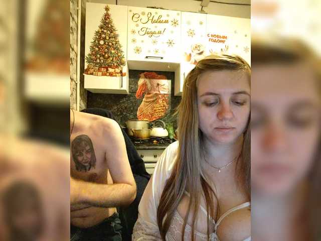 Innokentiy449's BongaCams show and profile