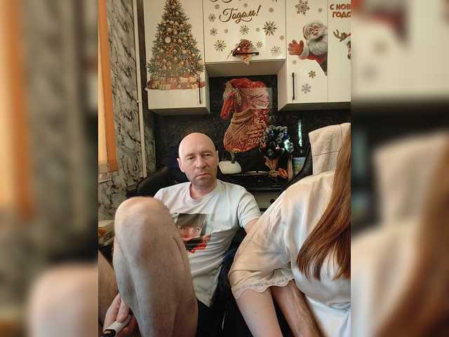 Innokentiy449 webcam