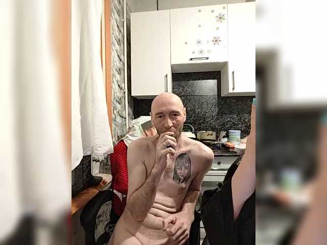 Innokentiy449's BongaCams show and profile