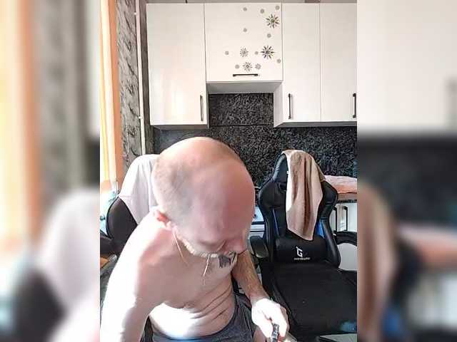 Innokentiy449's BongaCams show and profile