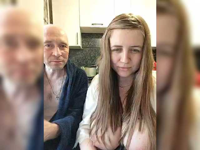 go to chat with Innokentiy449