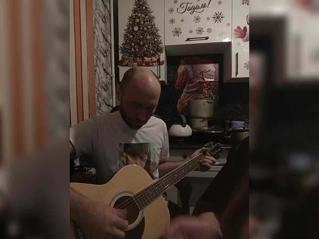 Innokentiy449's BongaCams show and profile