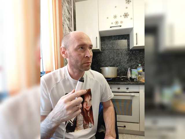 Innokentiy449's BongaCams show and profile