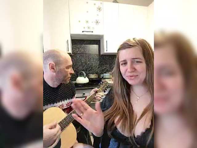 go to chat with Innokentiy449