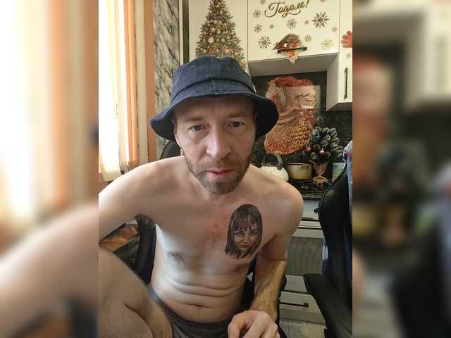 Innokentiy449 from BongaCams is Freechat