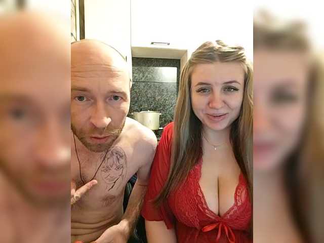 go to chat with Innokentiy449